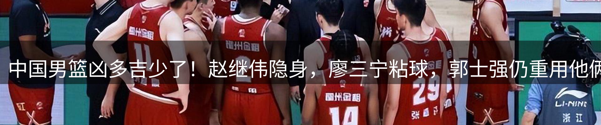 新闻资讯