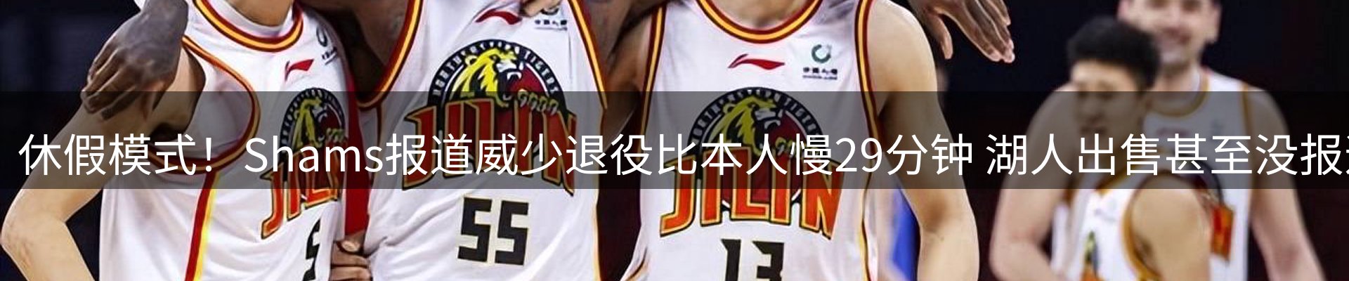 新闻资讯