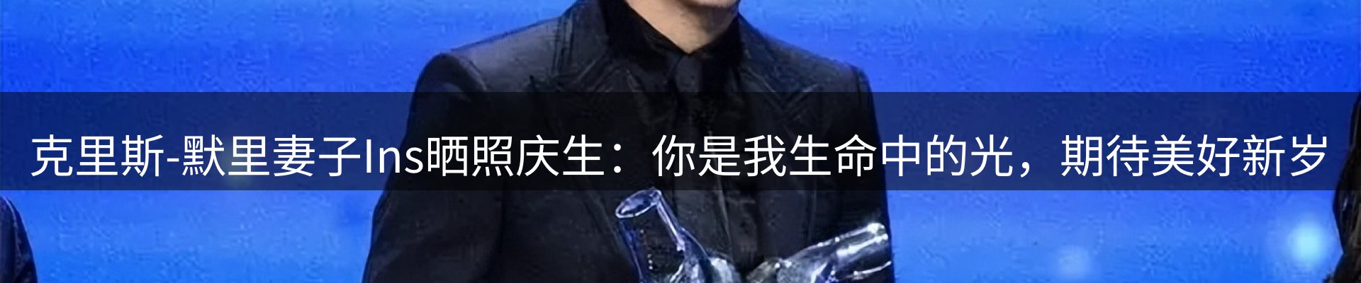新闻资讯
