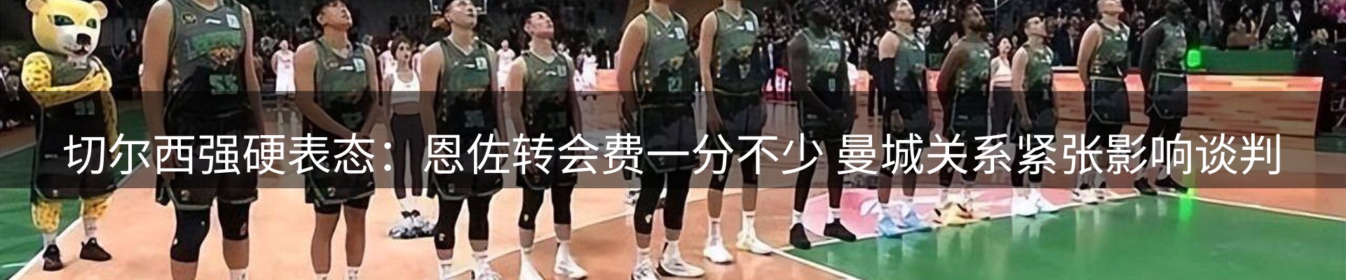 新闻资讯