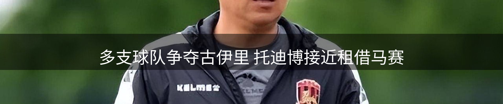 新闻资讯
