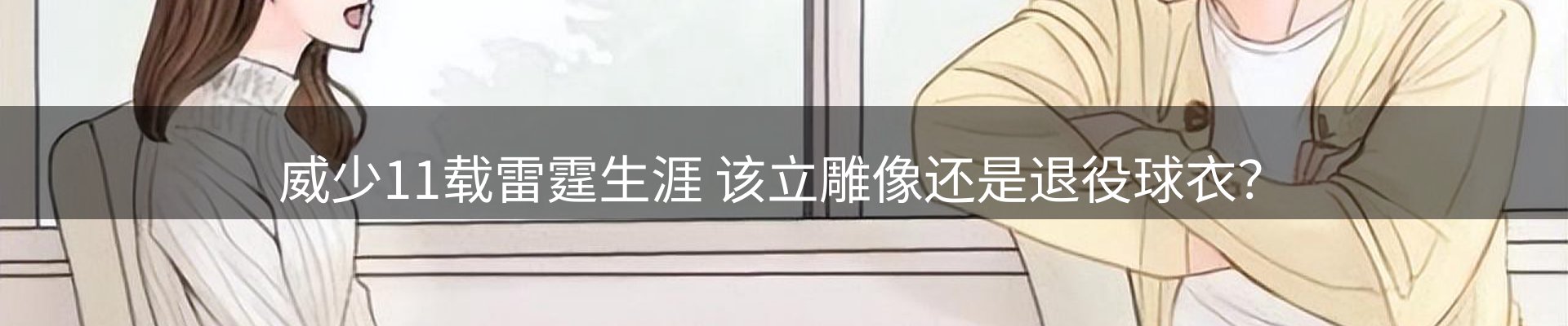 新闻资讯