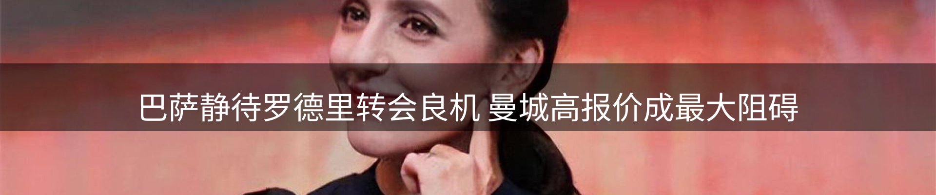 新闻资讯