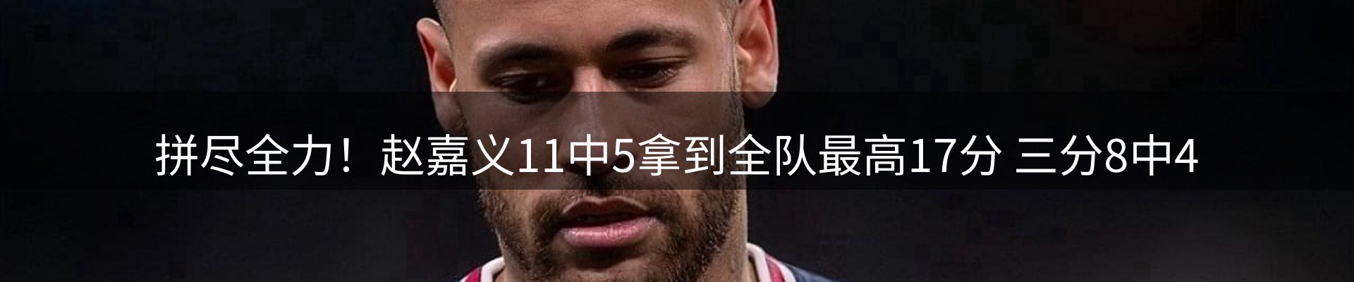 新闻资讯