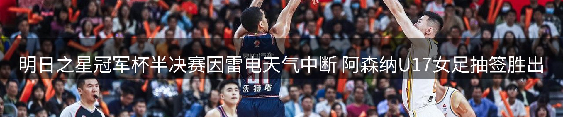 新闻资讯