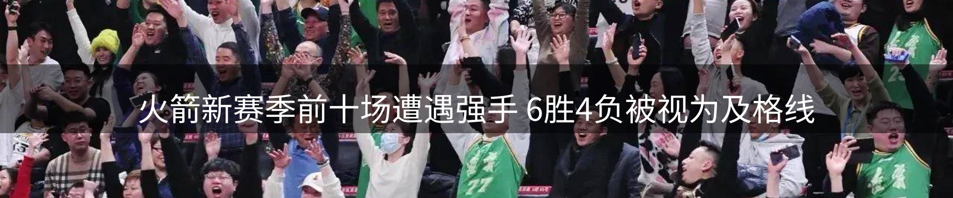 新闻资讯