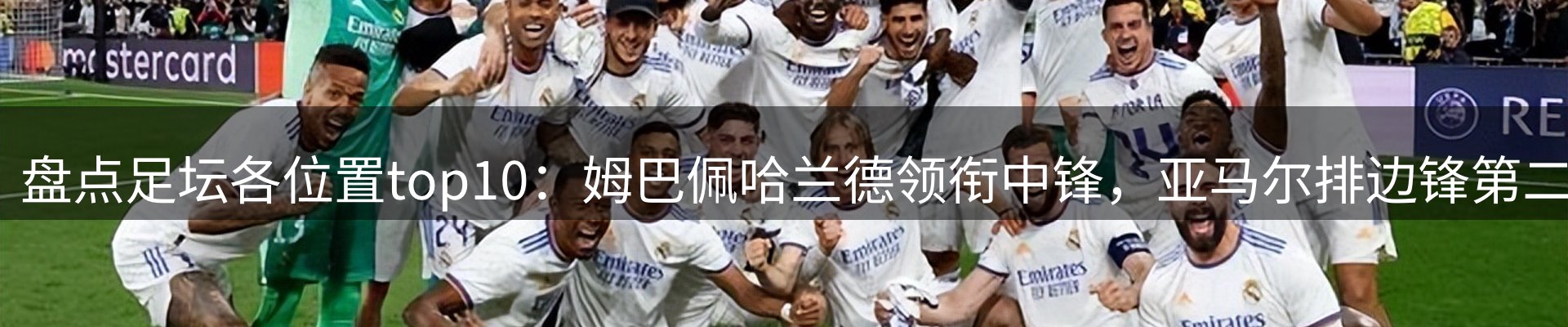 新闻资讯
