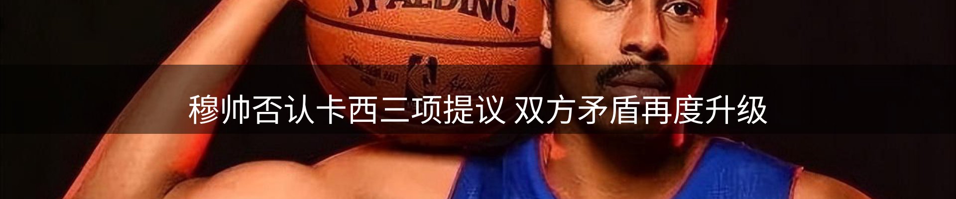 新闻资讯