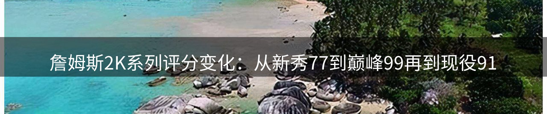 新闻资讯