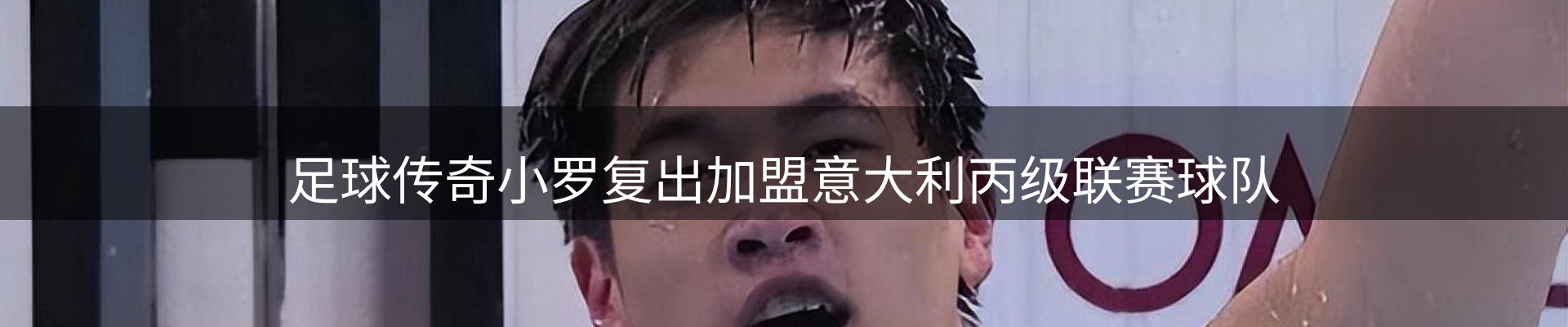新闻资讯
