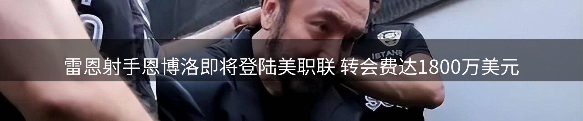 新闻资讯