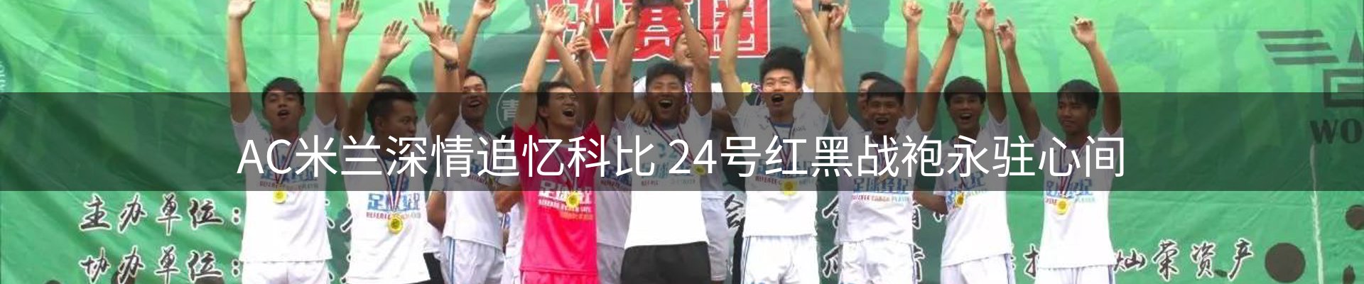 新闻资讯