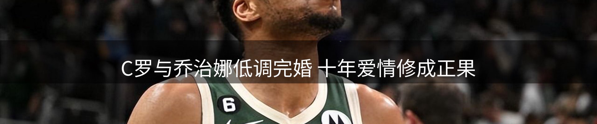 新闻资讯